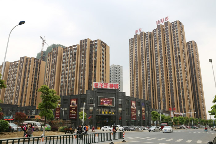 港龙新城住宅区