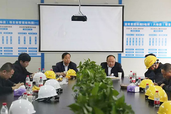 常州三建建设有限公司2019年第一次建筑市场综合大检查准备工作会议