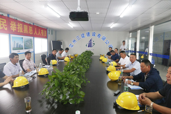 2019年安全月活动