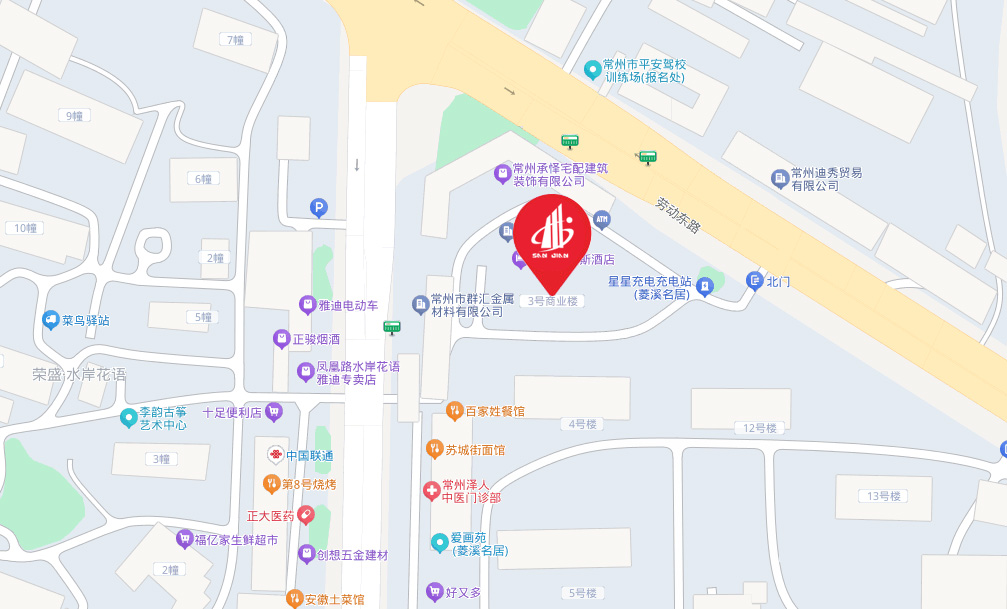 联系方式